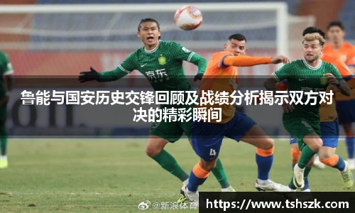 雷火电竞官网
