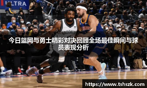 雷火电竞平台