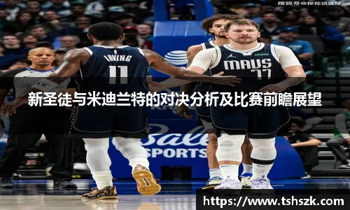 雷火电竞官网