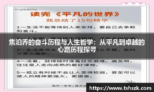雷火电竞平台