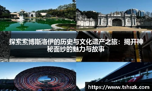 雷火电竞官网