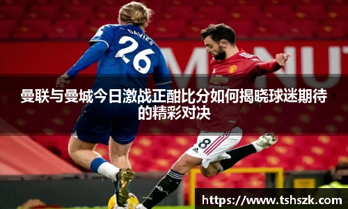雷火电竞平台