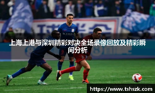 雷火电竞平台